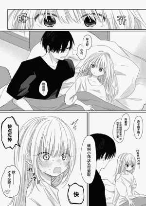 第35頁圖
