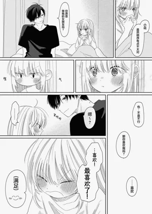 第36頁圖