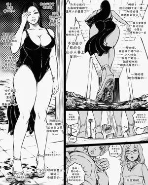 第26页图