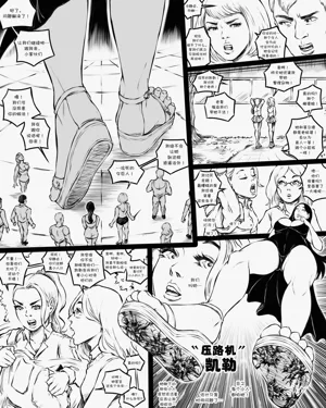 第9页图