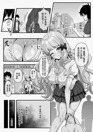 第1页图