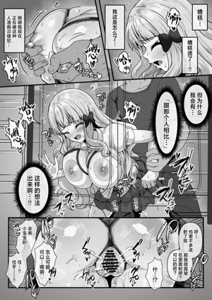 第5页图