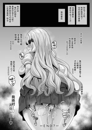 第7页图