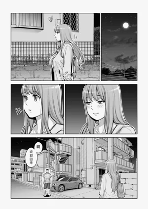 第113页图