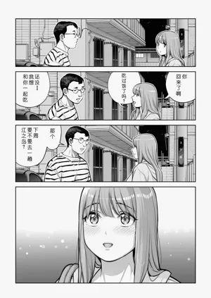 第114页图