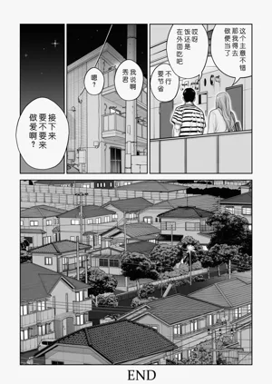 第115页图