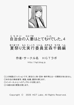 第117页图