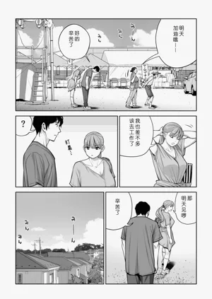第14页图