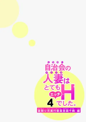 第15页图