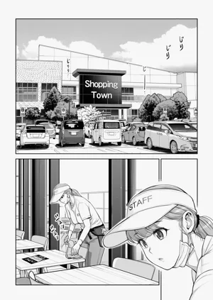 第17页图