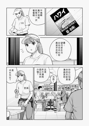 第18页图