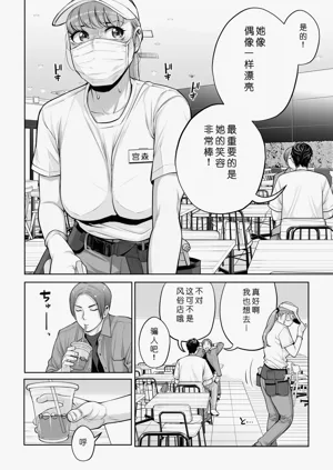第23页图