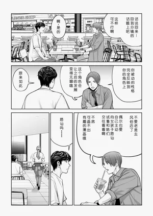第24页图