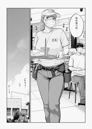 第25页图
