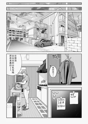 第26页图