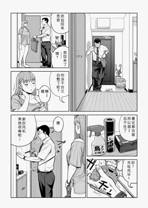第34页图