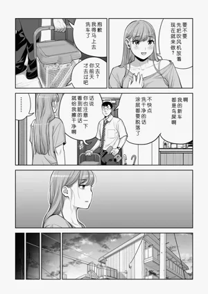 第35页图