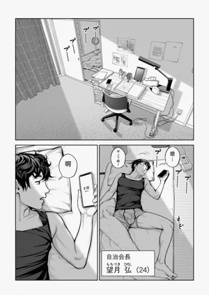 第4页图