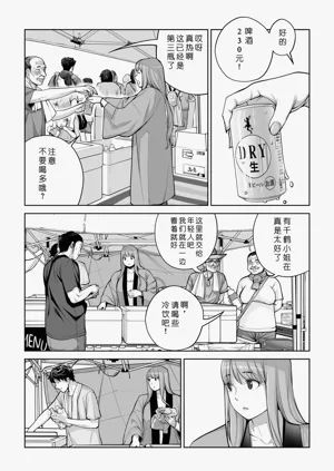 第41页图
