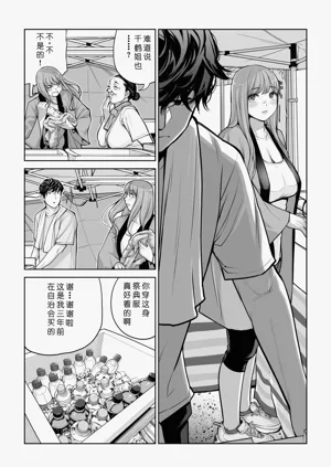 第42页图