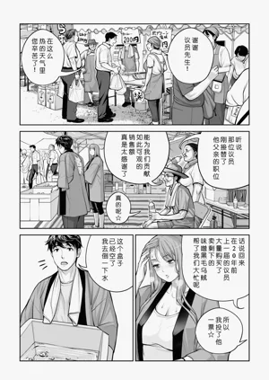 第44页图