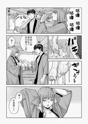 第45页图
