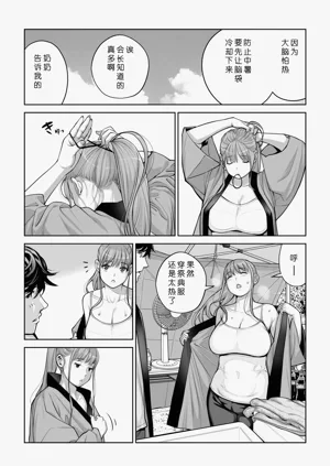 第46页图