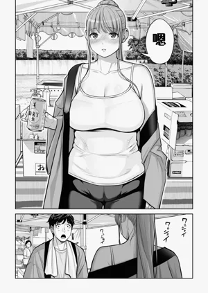 第57页图
