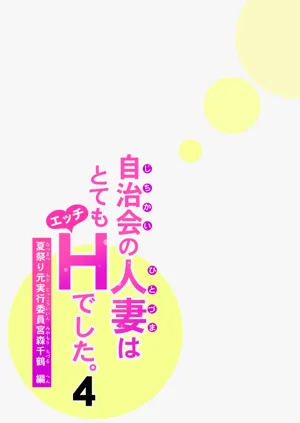 第58页图