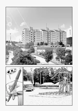 第6页图