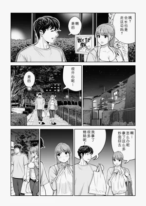 第60页图