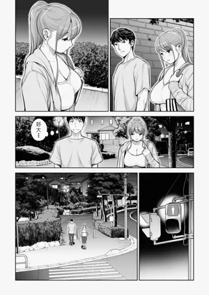 第61页图