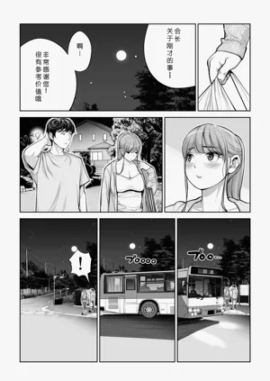 第62页图
