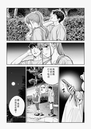 第63页图