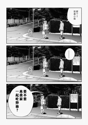 第65页图