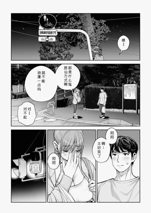 第66页图