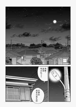 第68页图
