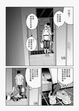 第69页图