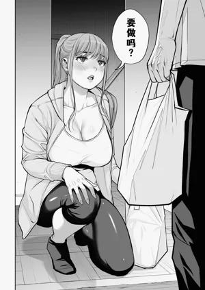 第71页图