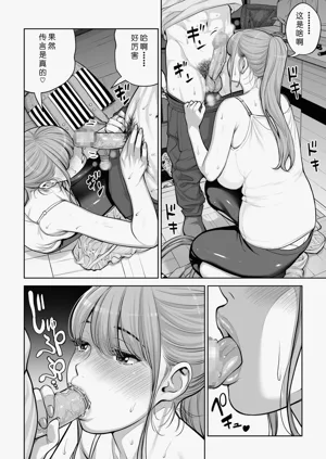 第75页图