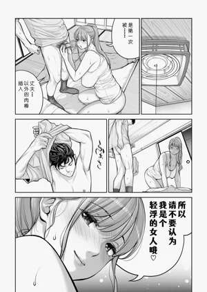 第85页图