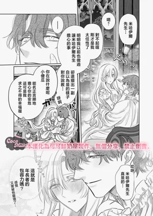 第15页图