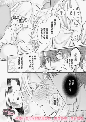 第19页图