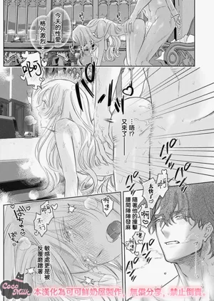 第22页图