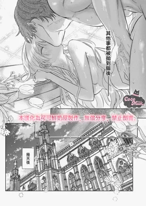第24页图
