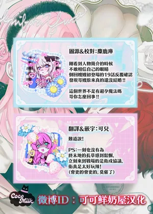 第30页图