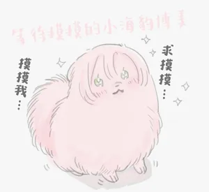 第31页图