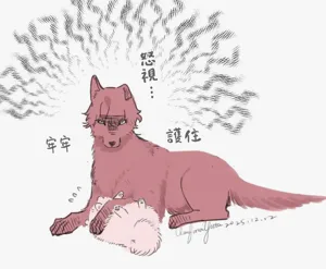 第32页图
