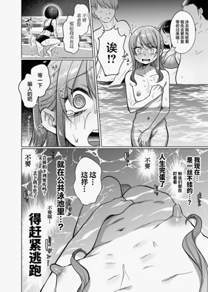 第16頁圖