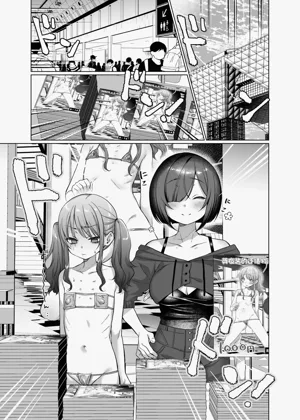 第29頁圖